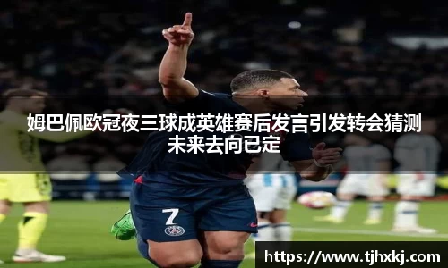 zoty中欧官方app下载