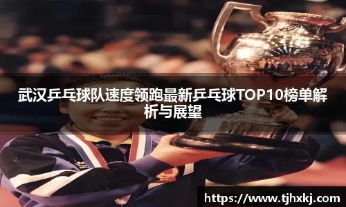 zoty中欧官方app下载