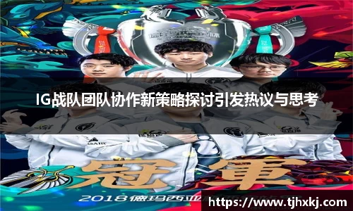 zoty中欧官方app下载