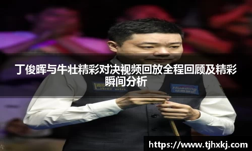zoty中欧官方app下载